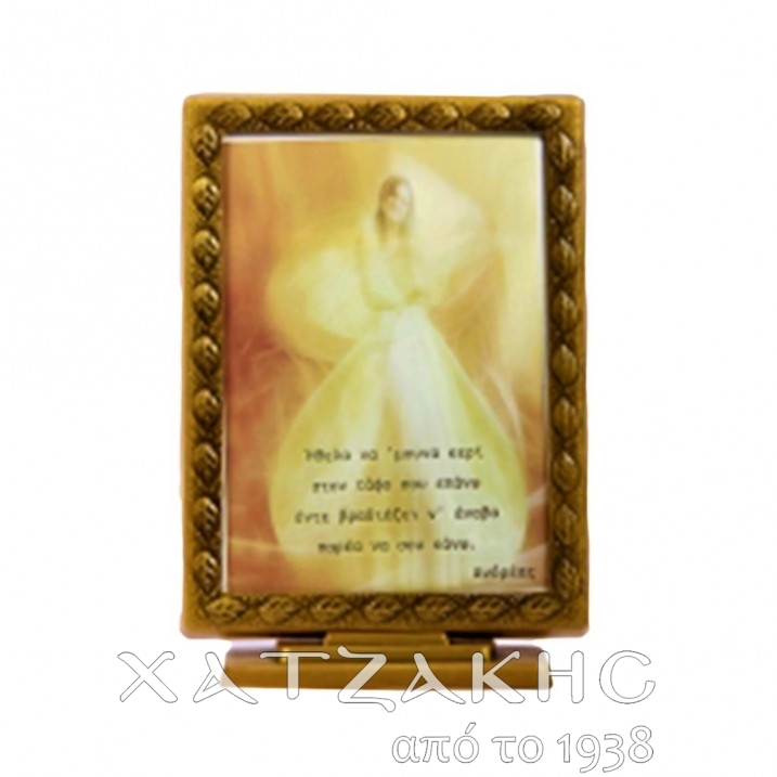 ΦΩΤΟΓΡΑΦΙΑ ΜΝΗΜΕΙΟΥ ΣΕ ΠΟΡΣΕΛΑΝΗ