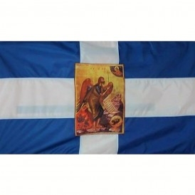 ΣΗΜΑΙΑ ΑΓΙΟΣ ΙΩΑΝΝΗΣ