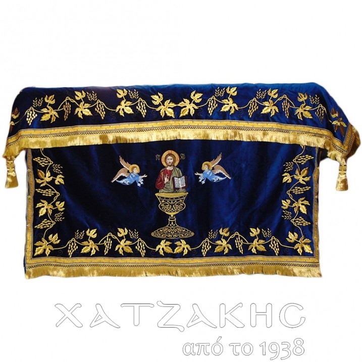 ΚΑΛΥΜΜΑ ΑΓΙΑΣ ΤΡΑΠΕΖΗΣ ΜΠΛΕ ΚΕΝΤΗΤΟ