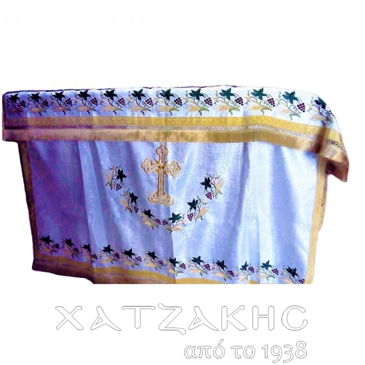 ΚΑΛΥΜΜΑ ΑΓΙΑΣ ΤΡΑΠΕΖΗΣ ΛΕΥΚΟ ΚΕΝΤΗΤΟ