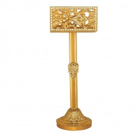 ΚΗΡΟΘΗΚΗ OXAL ΜΕ ΒΑΣΗ