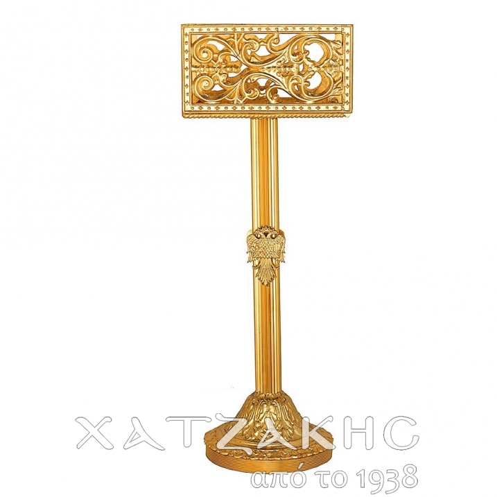 ΚΗΡΟΘΗΚΗ OXAL ΜΕ ΒΑΣΗ