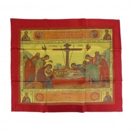 ΑΝΤΙΜΗΝΣΙΟ ΕΓΧΡΩΜΟ 63Χ78