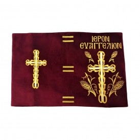 ΘΗΚΗ ΕΥΑΓΓΕΛΙΟΥ ΒΕΛΟΥΔΟ...