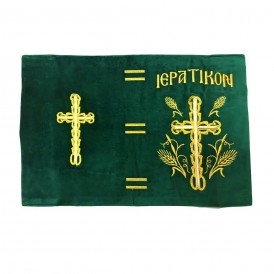 ΘΗΚΗ ΙΕΡΑΤΙΚΟΥ ΠΡΑΣΙΝΟ