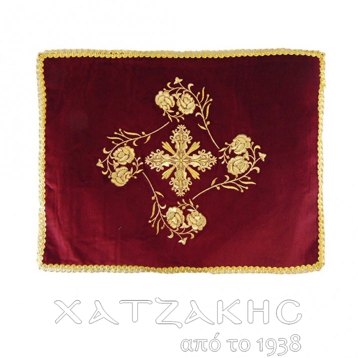 ΒΑΣΗ ΔΙΚΕΡΟΤΡΙΚΕΡΟΥ ΚΟΚΚΙΝΗ ΒΕΛΟΥΔΟ