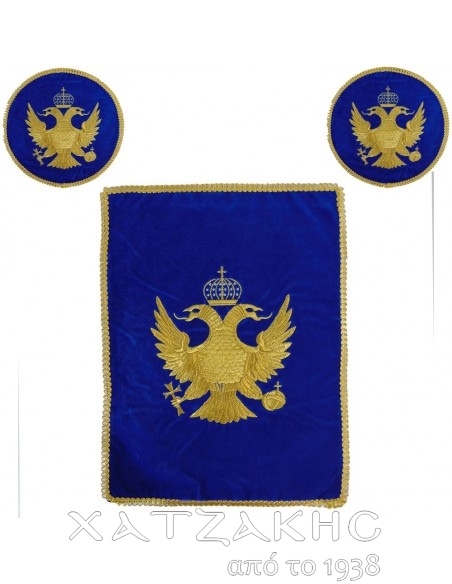 ΒΑΣΗ ΔΙΚΕΡΟΤΡΙΚΕΡΩΝ ΜΠΛΕ ΔΙΚΕΦΑΛΟΣ ΒΕΛΟΥΔΟ