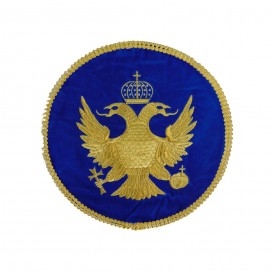 ΒΑΣΗ ΔΙΚΕΡΟΤΡΙΚΕΡΩΝ ΜΠΛΕ... 2