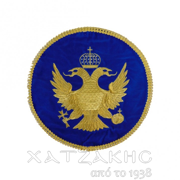 ΒΑΣΗ ΔΙΚΕΡΟΤΡΙΚΕΡΩΝ ΜΠΛΕ ΔΙΚΕΦΑΛΟΣ...