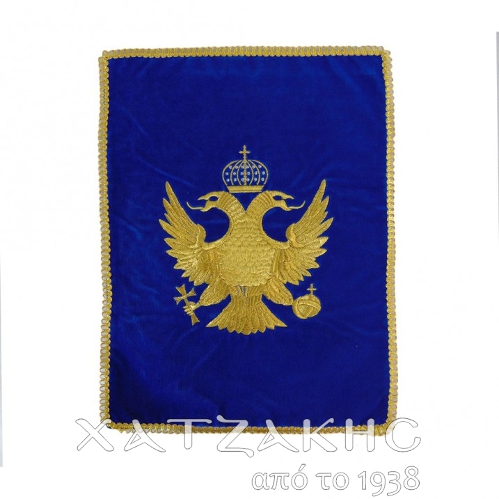 ΒΑΣΗ ΔΙΚΕΡΟΤΡΙΚΕΡΩΝ ΜΠΛΕ ΔΙΚΕΦΑΛΟΣ...