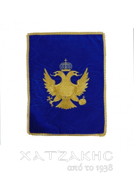 ΒΑΣΗ ΔΙΚΕΡΟΤΡΙΚΕΡΩΝ ΜΠΛΕ ΔΙΚΕΦΑΛΟΣ ΒΕΛΟΥΔΟ