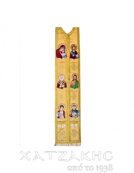 ΕΠΙΤΡΑΧΗΛΙΟ ΧΡΥΣΟ ΣΙΠ ΑΓΙΟΙ