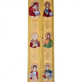 ΕΠΙΤΡΑΧΗΛΙΟ ΧΡΥΣΟ ΣΙΠ ΑΓΙΟΙ 2