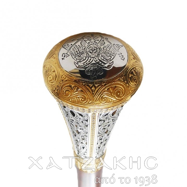 ΜΠΑΣΤΟΥΝΙ ΔΙΧΡΩΜΟ ΣΚΑΛΙΣΤΟ