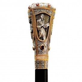 ΜΠΑΣΤΟΥΝΙ ΣΚΑΛΙΣΤΟ ΣΜΑΛΤΟ...