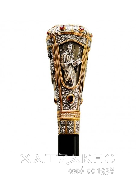 ΜΠΑΣΤΟΥΝΙ ΣΚΑΛΙΣΤΟ ΣΜΑΛΤΟ ΑΓΙΟΣ ΜΑΤΘΑΙΟΣ