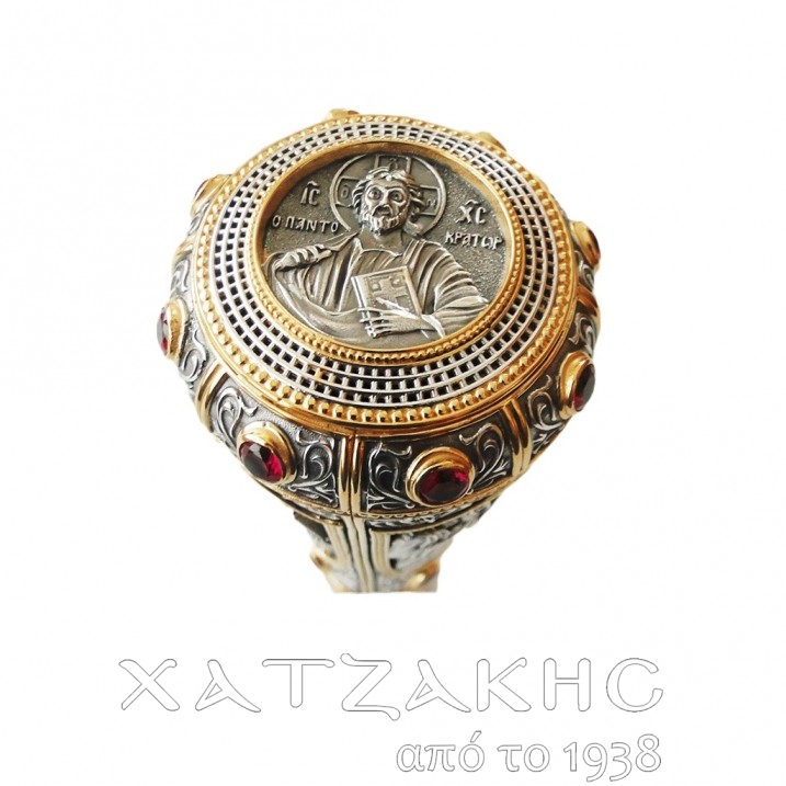 ΜΠΑΣΤΟΥΝΙ ΣΚΑΛΙΣΤΟ ΣΜΑΛΤΟ ΑΓΙΟΣ ΜΑΤΘΑΙΟΣ