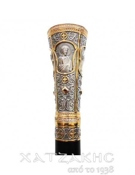 ΜΠΑΣΤΟΥΝΙ ΣΜΑΛΤΟ ΣΚΑΛΙΣΤΟ ΑΓΙΟΣ ΛΟΥΚΑΣ