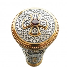 ΜΠΑΣΤΟΥΝΙ ΣΜΑΛΤΟ ΣΚΑΛΙΣΤΟ... 2