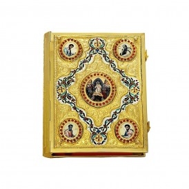 ΕΥΑΓΓΕΛΙΟ ΕΠΙΧΡΥΣΟ ΣΚΑΛΙΣΤΟ...