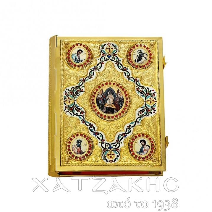 ΕΥΑΓΓΕΛΙΟ ΕΠΙΧΡΥΣΟ ΣΚΑΛΙΣΤΟ ΕΙΚΟΝΕΣ