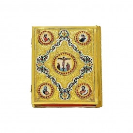 ΕΥΑΓΓΕΛΙΟ ΕΠΙΧΡΥΣΟ ΣΚΑΛΙΣΤΟ... 2