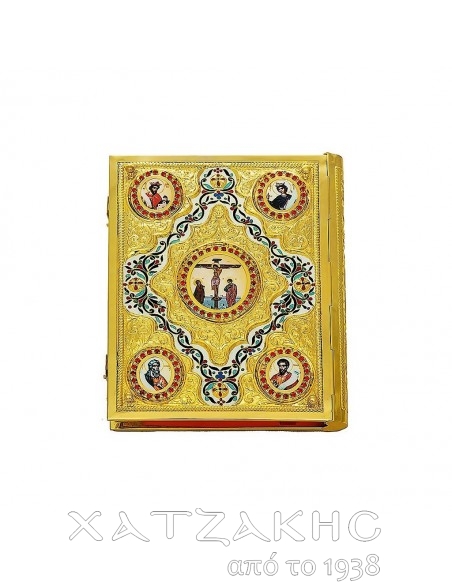 ΕΥΑΓΓΕΛΙΟ ΕΠΙΧΡΥΣΟ ΣΚΑΛΙΣΤΟ ΕΙΚΟΝΕΣ