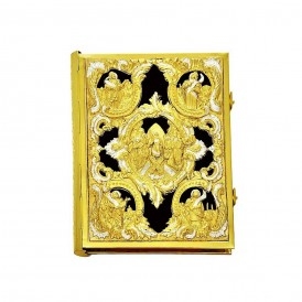 ΕΥΑΓΓΕΛΙΟ ΒΕΛΟΥΔΟ ΔΙΧΡΩΜΟ