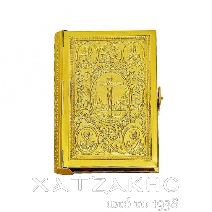 ΕΥΑΓΓΕΛΙΟ ΕΠΙΧΡΥΣΟ ΣΚΑΛΙΣΤΟ ΕΙΚΟΝΕΣ