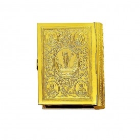 ΕΥΑΓΓΕΛΙΟ ΕΠΙΧΡΥΣΟ ΣΚΑΛΙΣΤΟ... 2