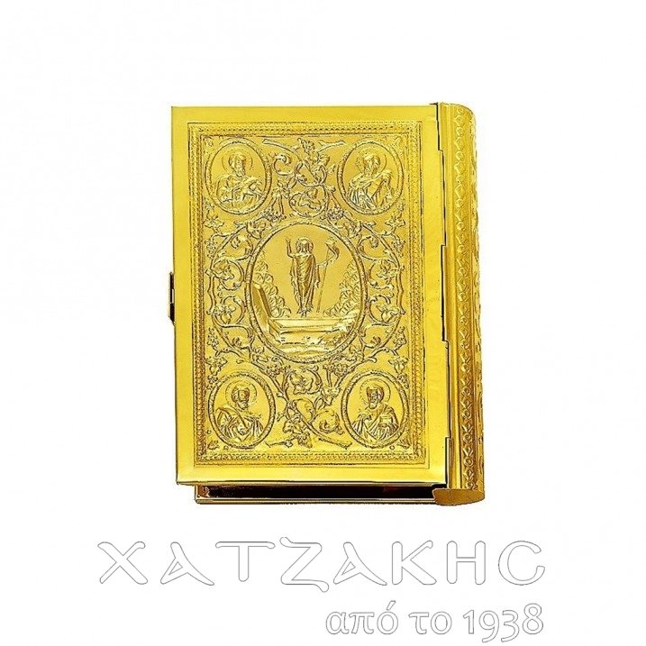 ΕΥΑΓΓΕΛΙΟ ΕΠΙΧΡΥΣΟ ΣΚΑΛΙΣΤΟ ΕΙΚΟΝΕΣ