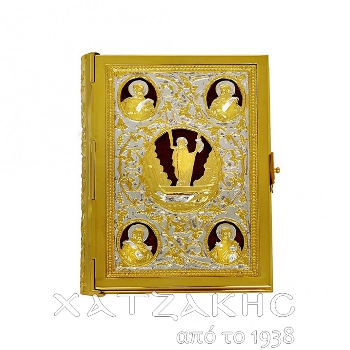 ΕΥΑΓΓΕΛΙΟ ΔΙΧΡΩΜΟ ΒΕΛΟΥΔΟ