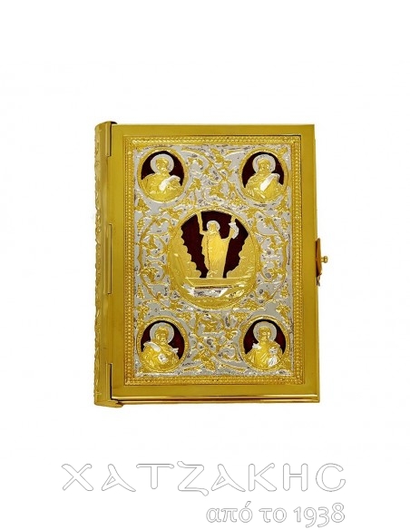 ΕΥΑΓΓΕΛΙΟ ΔΙΧΡΩΜΟ ΒΕΛΟΥΔΟ