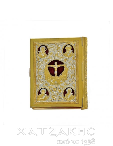 ΕΥΑΓΓΕΛΙΟ ΔΙΧΡΩΜΟ ΒΕΛΟΥΔΟ