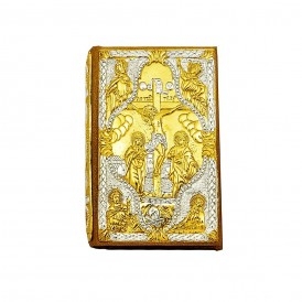 ΕΥΑΓΓΕΛΙΟ ΔΙΧΡΩΜΟ MIKΡΟ [...