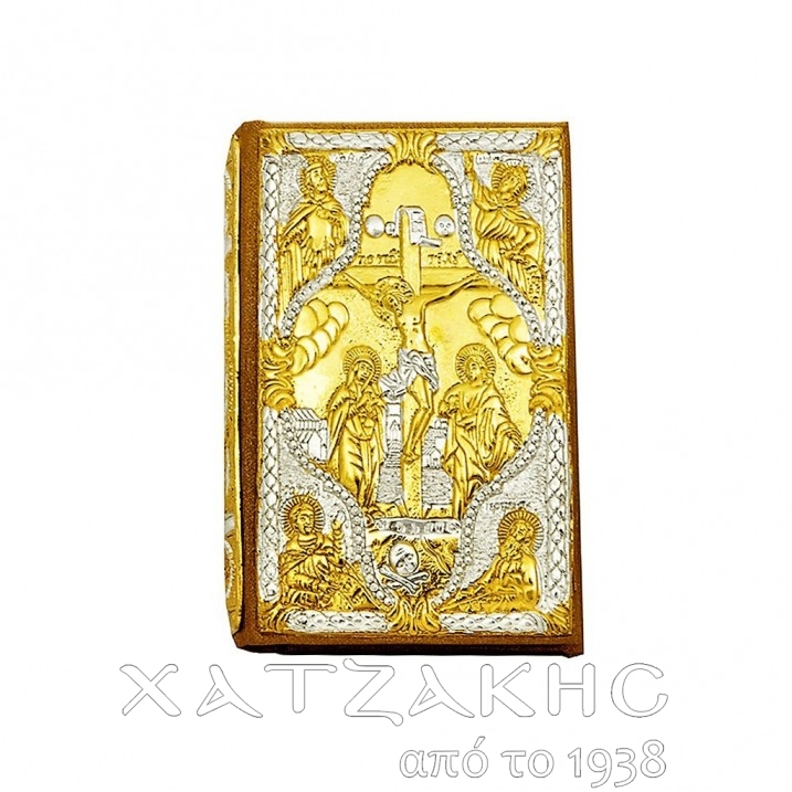 ΕΥΑΓΓΕΛΙΟ ΔΙΧΡΩΜΟ MIKΡΟ [...