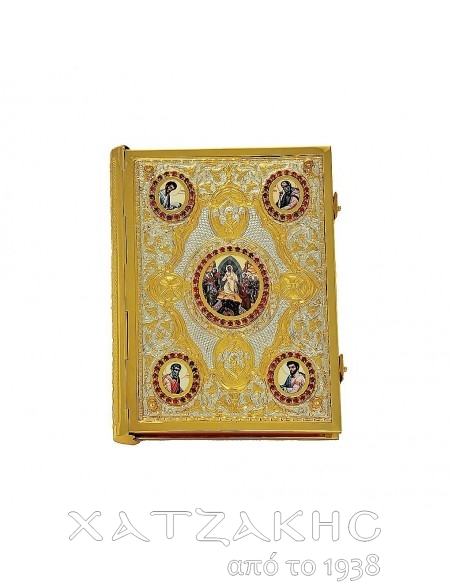 ΕΥΑΓΓΕΛΙΟ ΕΙΚΟΝΕΣ ΔΙΧΡΩΜΟ