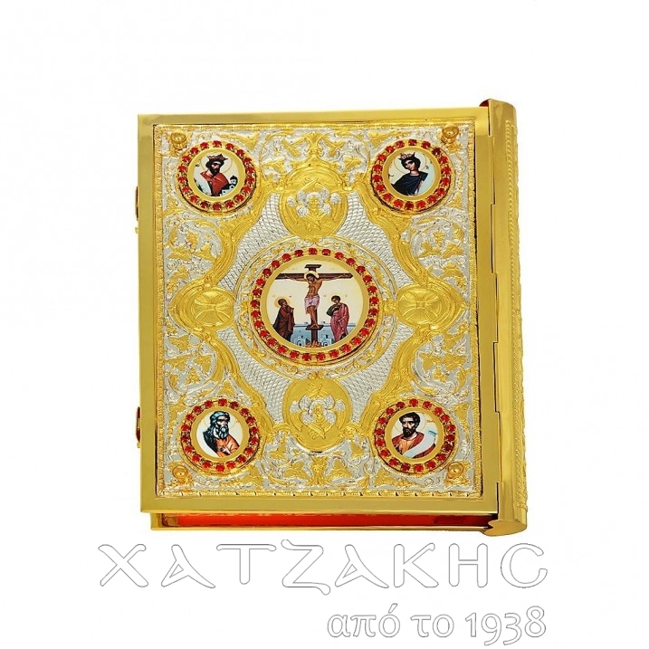 ΕΥΑΓΓΕΛΙΟ ΕΙΚΟΝΕΣ ΔΙΧΡΩΜΟ