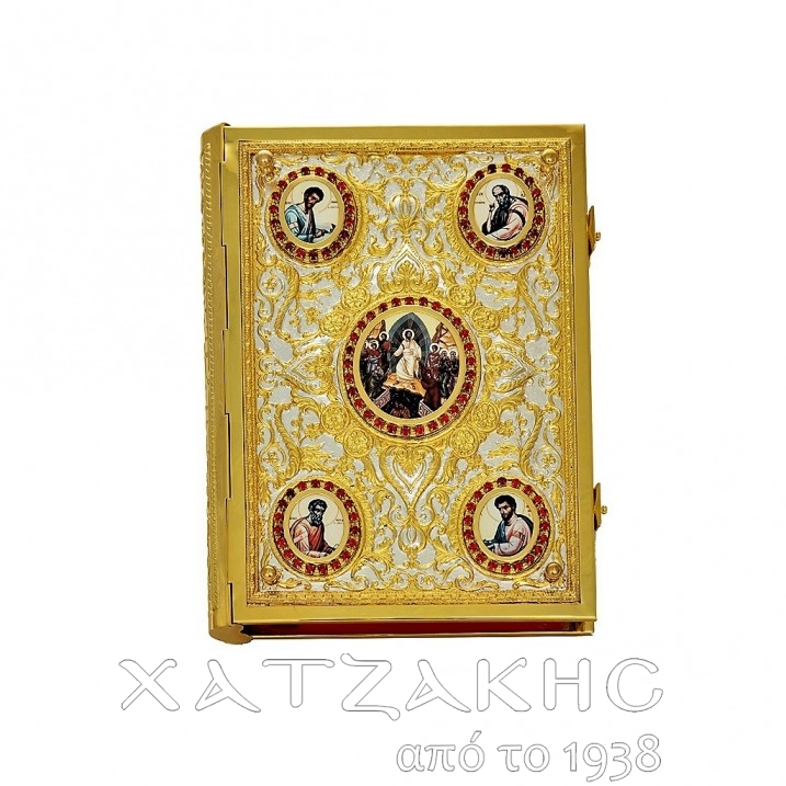 ΕΥΑΓΓΕΛΙΟ ΕΙΚΟΝΕΣ ΔΙΧΡΩΜΟ