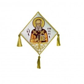 ΕΠΙΓΟΝΑΤΙΟ ΑΓΙΟΣ ΓΡΗΓΟΡΙΟΣ...