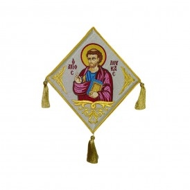 ΕΠΙΓΟΝΑΤΙΟ ΚΕΝΤΗΜΑ ΑΓΙΟΣ...