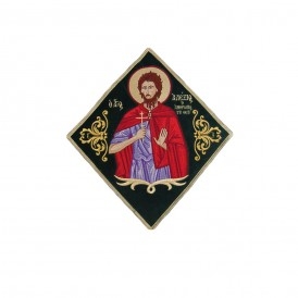 ΕΠΙΓΟΝΑΤΙΟ ΚΕΝΤΗΤΟ ΑΓΙΟΣ...