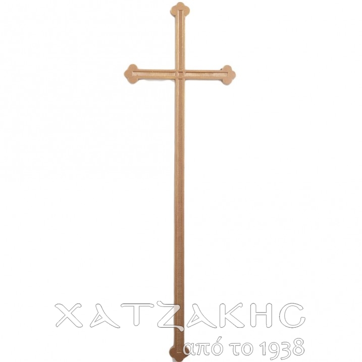 ΣΤΑΥΡΟΣ ΜΝΗΜΕΙΟΥ ΜΠΡΟΝΖΕ 60 CM