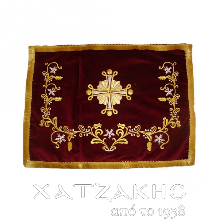 ΚΟΚΚΙΝΟ ΚΑΛΥΜΜΑ ΤΙΜΙΩΝ ΔΩΡΩΝ ΒΕΛΟΥΔΟ...