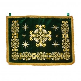 ΠΡΑΣΙΝΟ ΚΑΛΥΜΜΑ ΤΙΜΙΩΝ... 2