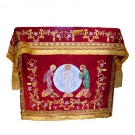 ΚΑΛΥΜΜΑ ΑΓΙΑΣ ΤΡΑΠΕΖΑΣ...