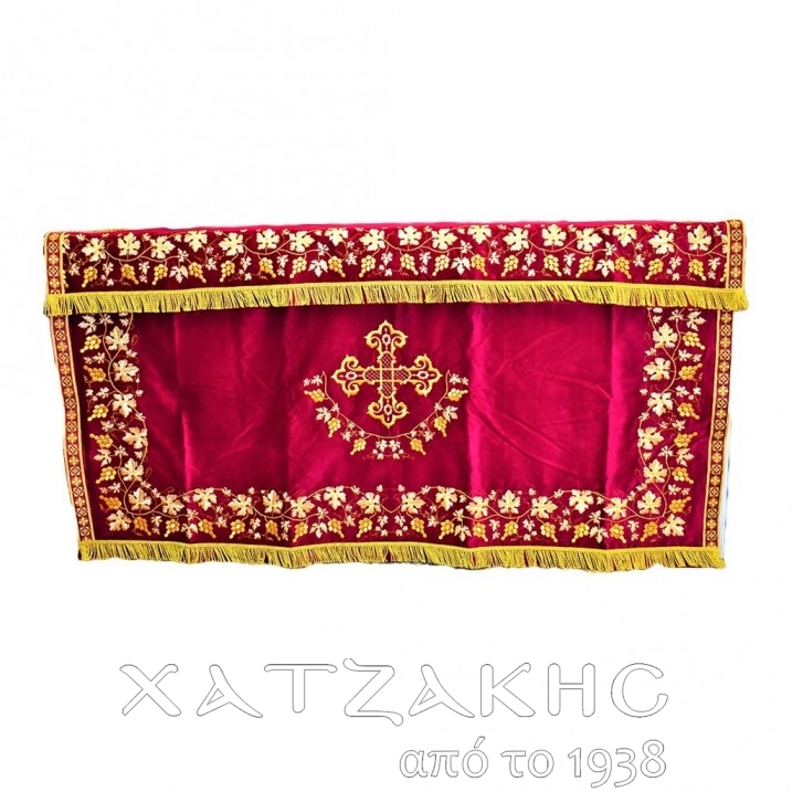 ΚΕΝΤΗΤΟ ΚΑΛΥΜΜΑ ΑΓΙΑΣ ΤΡΑΠΕΖΑΣ ΚΟΚΚΙΝΟ