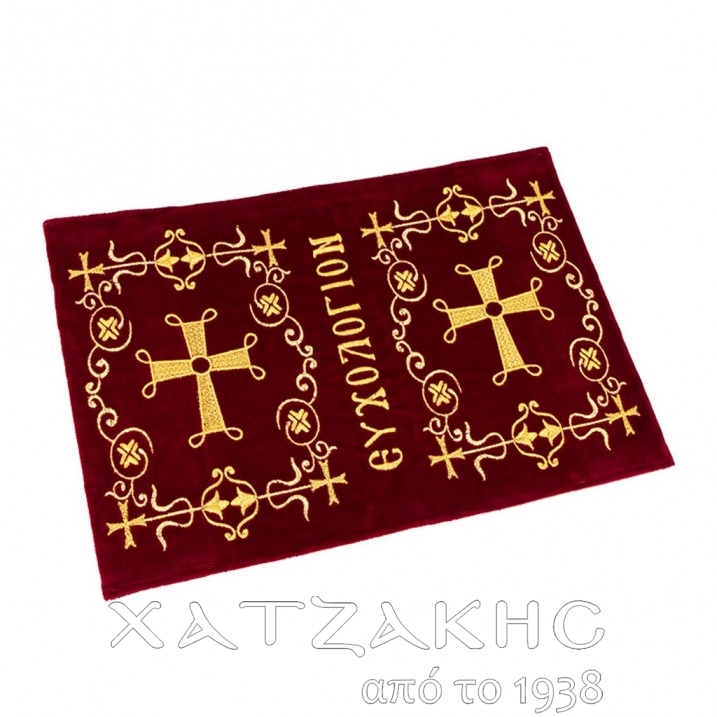 ΘΗΚΗ ΕΥΧΟΛΟΓΙΟΥ ΚΟΚΚΙΝΗ ΒΕΛΟΥΔΟ