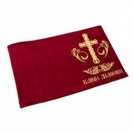 ΘΗΚΗ ΚΑΙΝΗΣ ΔΙΑΘΗΚΗΣ...