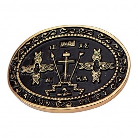 ΖΩΝΗ ΜΟΝΑΧΩΝ ΙΗΣΟΥΣ ΧΡΙΣΤΟΣ...